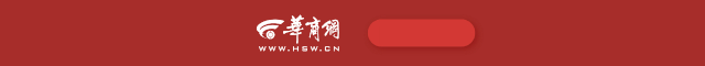 icmarkets外汇平台我市干部许晋研发的助力传染病防控小程序，火了！